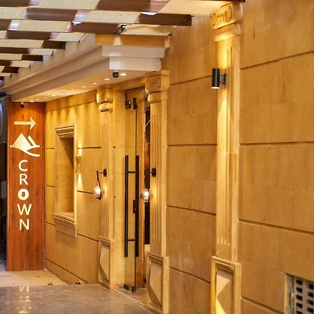 Crown Pyramids View Hotel Giza Eksteriør billede